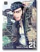 Golden Kamuy, Vol. 21-1-thumb