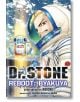 Dr. STONE Reboot Byakuya-thumb