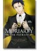 Moriarty the Patriot, Vol. 8-1-thumb