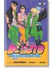 Boruto Naruto Next Generations, Vol. 11-1-thumb