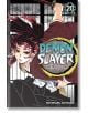 Demon Slayer Kimetsu no Yaiba, Vol. 20-thumb