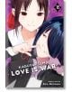 Kaguya-sama Love Is War, Vol. 18-1-thumb