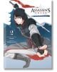 Assassin`s Creed Blade of Shao Jun, Vol. 2-thumb