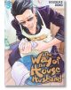 The Way of the Househusband, Vol. 5-thumb