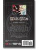 Black Clover, Vol. 25-2-thumb