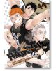 Haikyu, Vol. 44-1-thumb