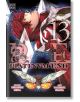 Platinum End, Vol.13-1-thumb