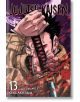 Jujutsu Kaisen, Vol. 13-thumb