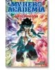 My Hero Academia: Ultra Analysis—The Official Character Guide-1-thumb