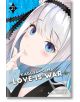 Kaguya-sama Love Is War, Vol. 21-thumb