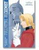 Fullmetal Alchemist: The Abducted Alchemist-1-thumb