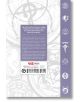 Fullmetal Alchemist: The Ties That Bind (Light Novel)-2-thumb