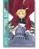 Fullmetal Alchemist: Under the Faraway Sky (Light Novel)-1-thumb