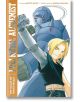 Fullmetal Alchemist: The Valley of White Petals (Light Novel)-1-thumb