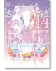 Platinum End, Vol. 14-thumb