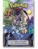 Pokemon Adventures X•Y, Vol. 3-1-thumb