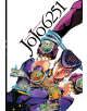 Jojo 6251: The World of Hirohiko Araki-1-thumb