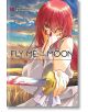 Fly Me to the Moon, Vol. 16-1-thumb