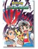 Pokémon Journeys, Vol. 3-1-thumb