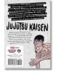 Jujutsu Kaisen, Vol. 17-2-thumb