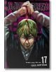 Jujutsu Kaisen, Vol. 17-1-thumb