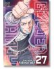 Golden Kamuy, Vol. 27-1-thumb