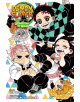 Demon Slayer: Kimetsu no Yaiba - Signs from Wind (Light Novel)-1-thumb