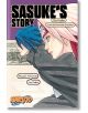 Naruto: Sasuke's Story (Light Novel)-1-thumb