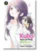 Kubo Won`t Let Me Be Invisible, Vol. 3-1-thumb