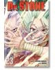 Dr. STONE, Vol. 23-1-thumb