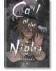 Call Of The Night, Vol. 9-1-thumb