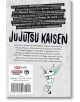 Jujutsu Kaisen, Vol. 18-2-thumb