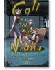 Call Of the Night, Vol. 10-1-thumb