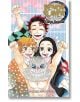 Demon Slayer: Kimetsu No Yaiba Corps Records - Koyoharu Gotouge - Viz Media - 9781974736027-thumb