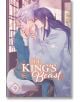 The King's Beast, Vol. 9-1-thumb