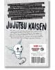 Jujutsu Kaisen, Vol. 19-2-thumb