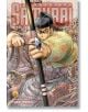 The Elusive Samurai, Vol. 5-1-thumb