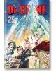 Dr. Stone, Vol. 25-1-thumb