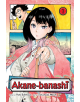 Akane-banashi, Vol. 1-1-thumb