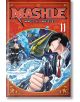 Mashle: Magic and Muscles, Vol. 11-1-thumb