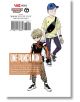 One-Punch Man, Vol. 25-2-thumb