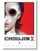 Choujin X, Vol. 1-thumb