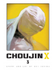 Choujin X, Vol. 3-1-thumb