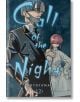 Call of the Night, Vol. 12-1-thumb