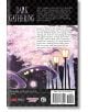 Dark Gathering, Vol. 1 - Kenichi Kondo - Viz Media - 9781974738946-2-thumb