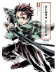 The Art of Demon Slayer: Kimetsu no Yaiba the Anime, Vol. 1-1-thumb