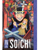 Soichi: Junji Ito Story Collection-1-thumb