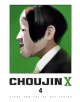 Choujin X, Vol. 4-thumb