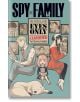 Spy X Family Official Guide - Eyes Only - Tatsuya Endo - Viz Media - 9781974740765-thumb