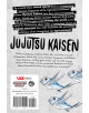 Jujutsu Kaisen, Vol. 21-2-thumb